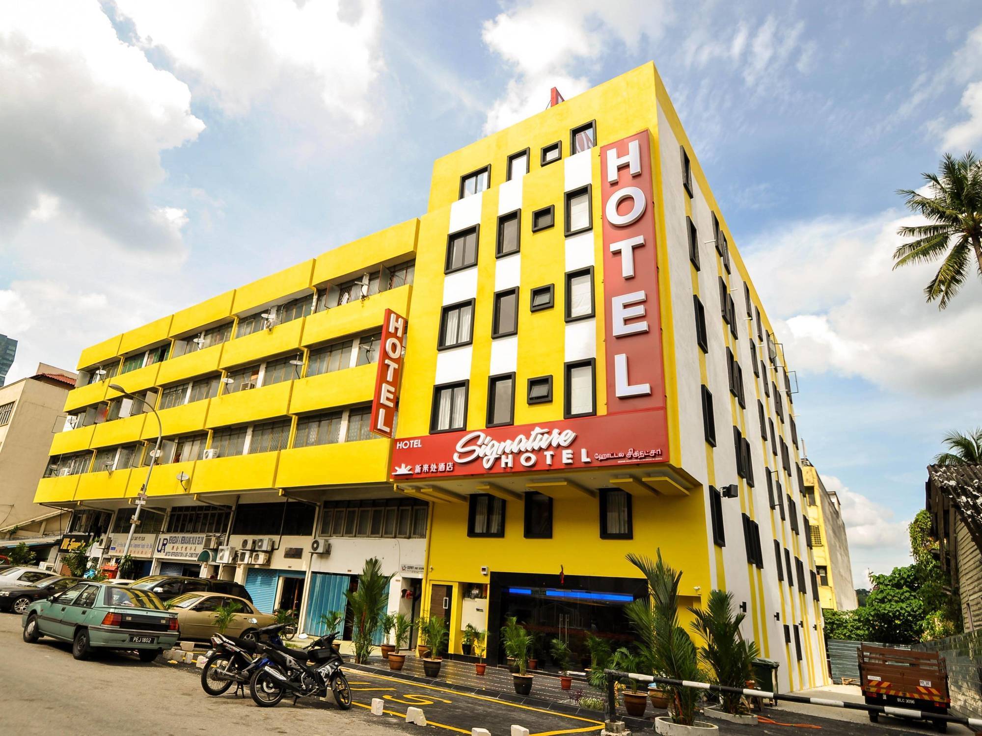 Oyo 133 My Signature Hotel Little India Kuala Lumpur Zewnętrze zdjęcie